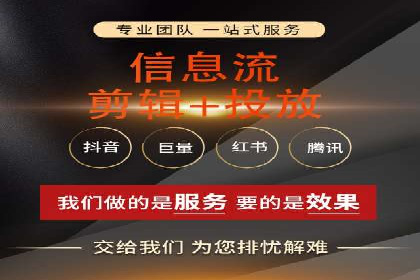 百度推广托管的智慧：一则提升品牌形象的案例
